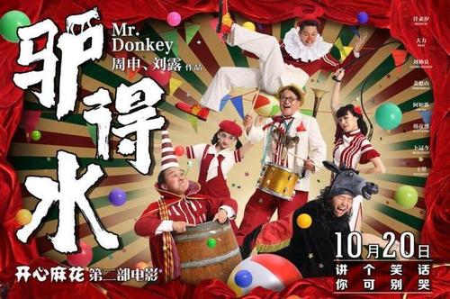 购买假卢旺达驾驶证